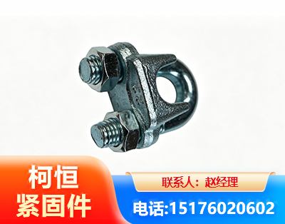 天水异形件